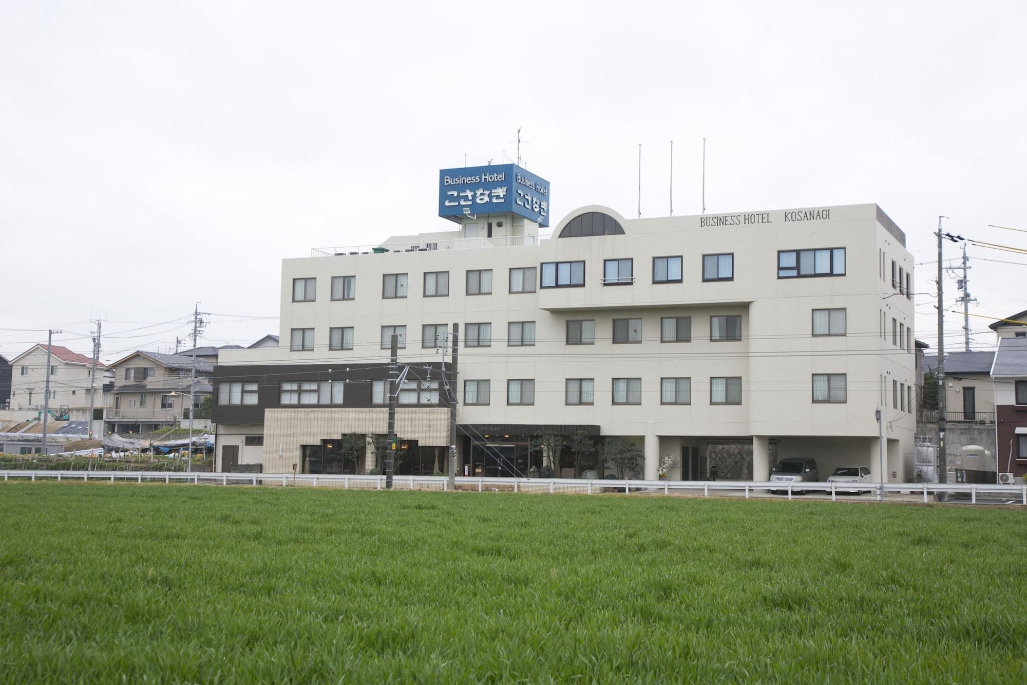 Business Hotel Kosanagi Тойота Екстер'єр фото